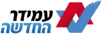 amidar-logo